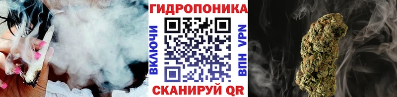 Наркошоп купить A PVP  Мефедрон  Канабис  Истра