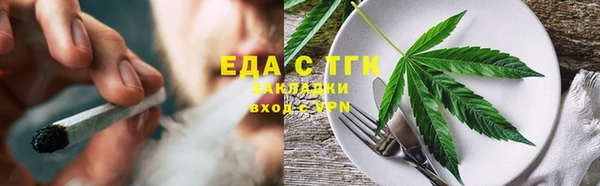 героин Горнозаводск