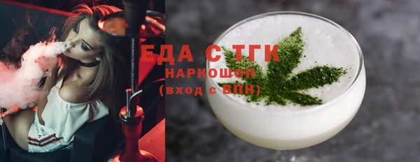героин Горнозаводск