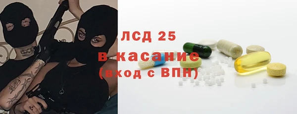 наркотики Горно-Алтайск