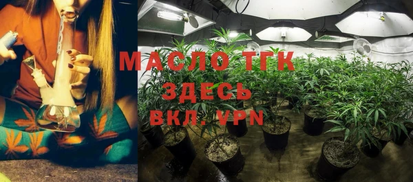 героин Горнозаводск