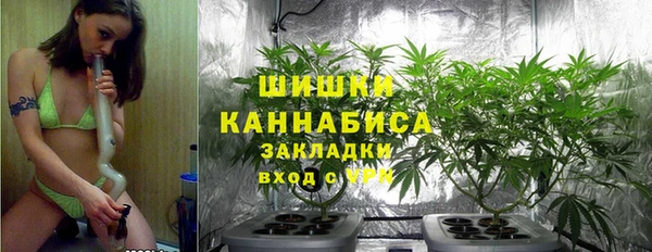 героин Горнозаводск