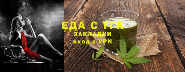 наркотики Горно-Алтайск