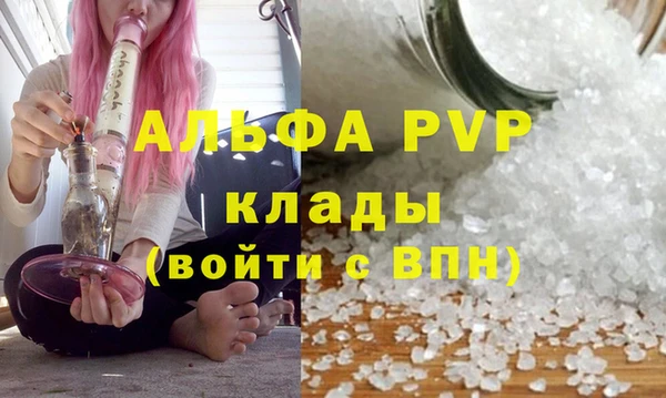 героин Горнозаводск