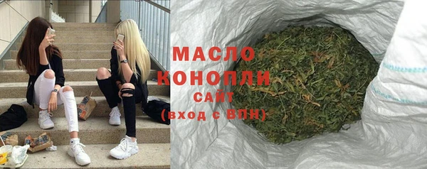 героин Горнозаводск