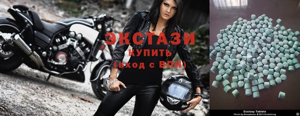 наркотики Горно-Алтайск