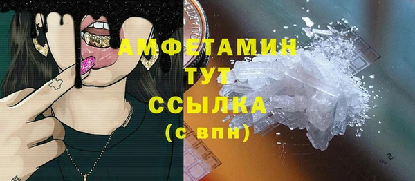 наркотики Горно-Алтайск