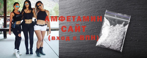 героин Горнозаводск