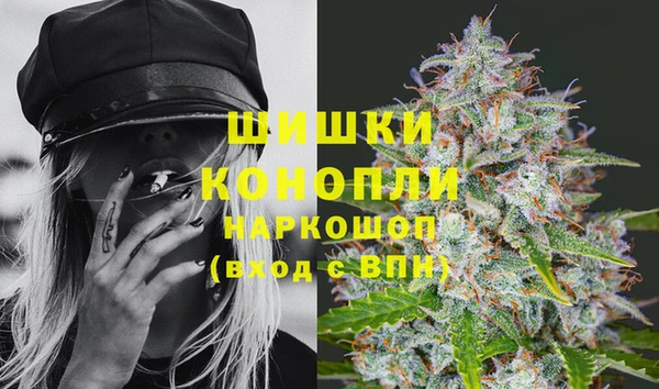 наркотики Горно-Алтайск