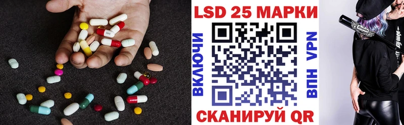 Купить где  Истра  ЛСД экстази ecstasy 